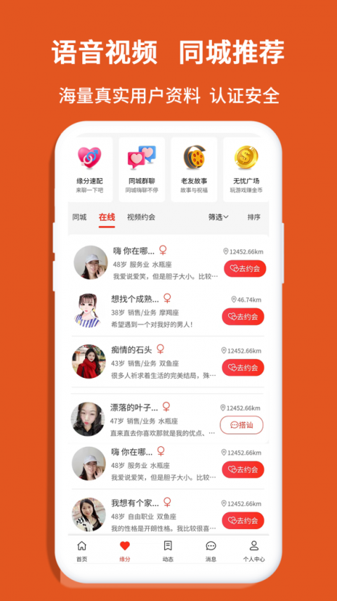 老无忧
