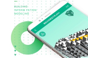 品茗ccbim手机版