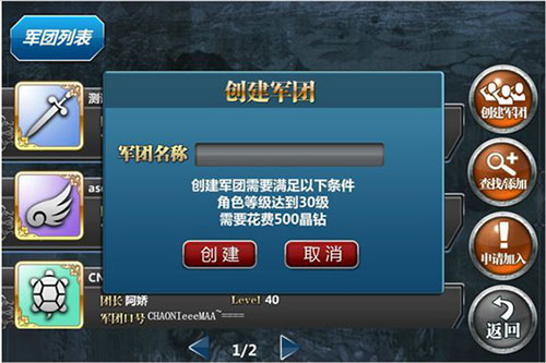 魔卡幻想小米版