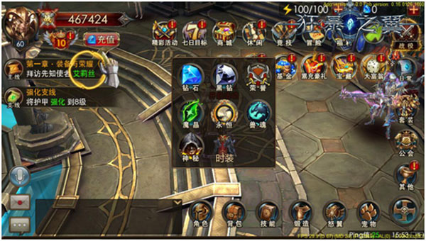 狂暴之翼星耀版