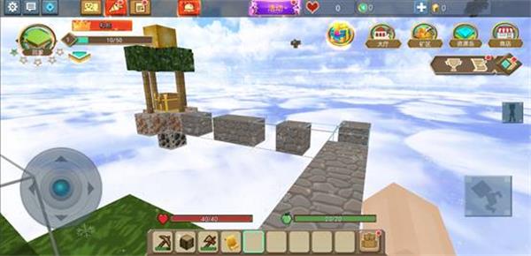 方块堡垒最新版