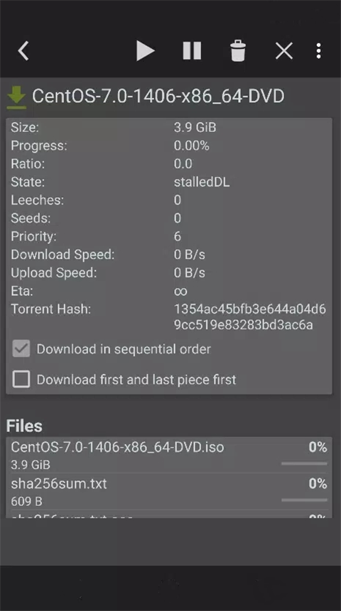 qBController手机官方版