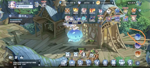 奥奇传说百度版