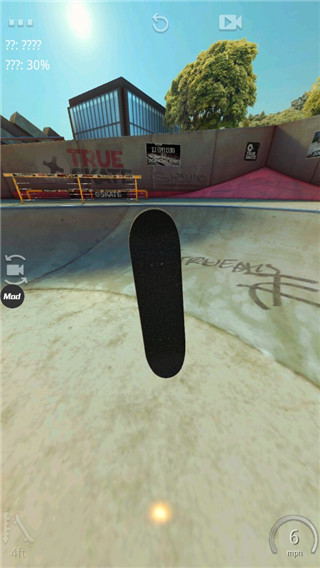 真实滑板官方版