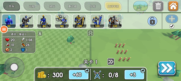 全面战争模拟器部落时代官方版