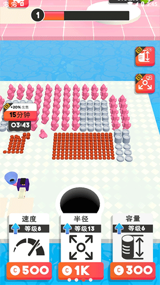 黑洞大师游戏