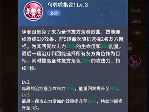 心之归途游戏