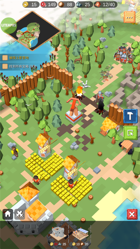 中世纪RTS破解版