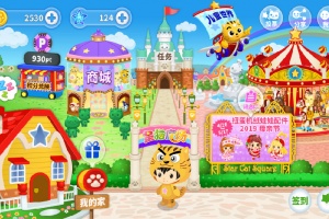 星猫广场最新版