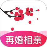 梅花再婚相亲app