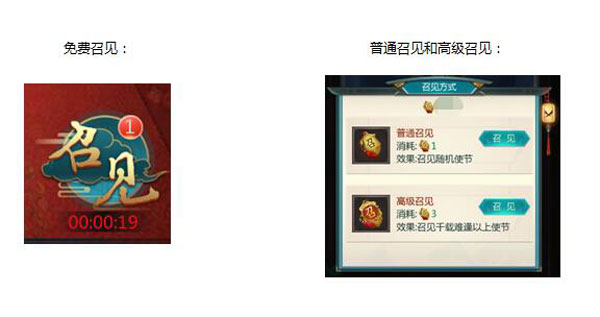 我在大清当皇帝九游版