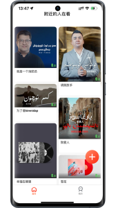 kixmix影视app