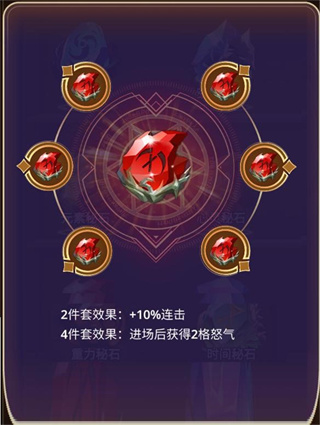 塔防纪元华为版