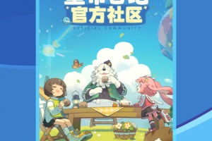米游社app