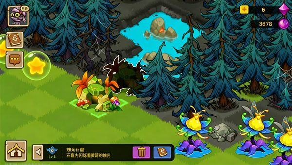 幻兽爱合成华为版