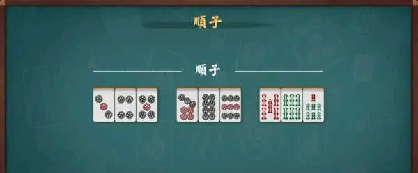 雀魂麻将官方版