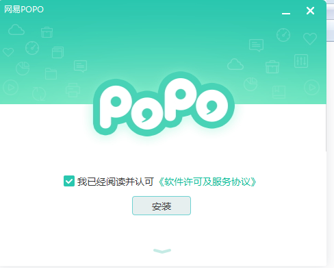 网易泡泡