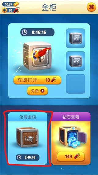 汤姆猫跑酷正版