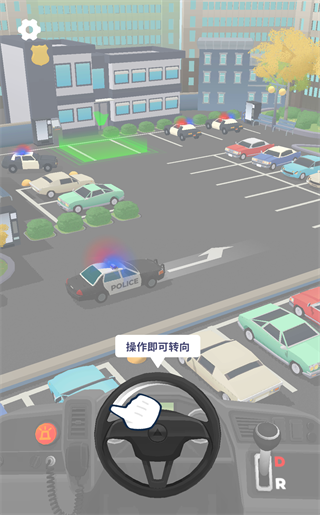 车辆大师官方版(Vehicle Masters)