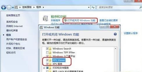 XPS Viewer