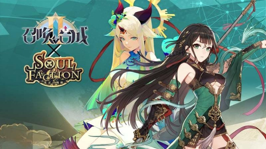 召唤与合成2华为版