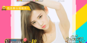 十八款夜间手机软件合集