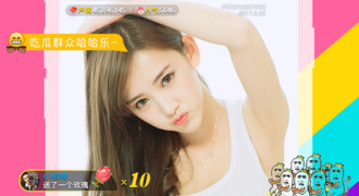 十八款夜间手机软件合集