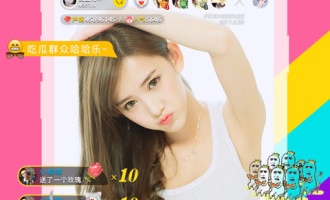 十八款夜间手机软件合集