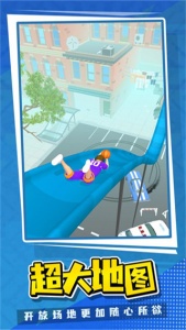 篮球世界九游版