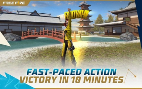 我要活下去国际版(Free Fire)