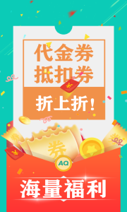 爱趣游戏app