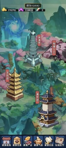 家族崛起与传承手机版