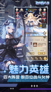 指尖决斗家0.1折版