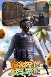 王牌战争华为版