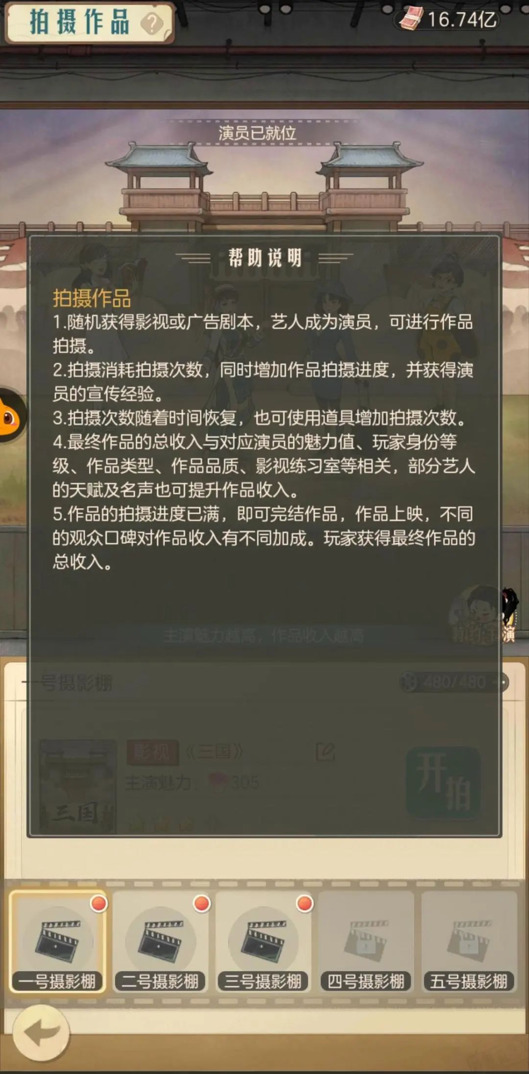 时光杂货店0.1折