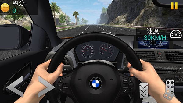 超车小能手官方版