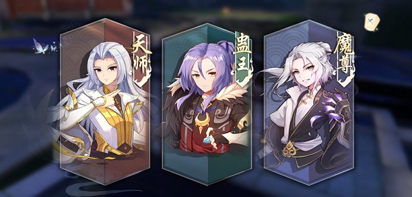 武林外传手游应用宝版