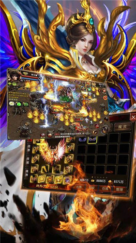 一剑屠龙官方版