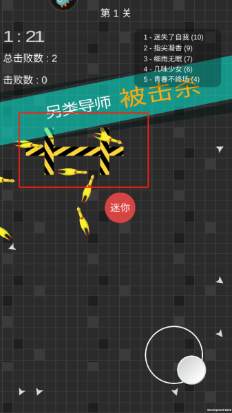 迷你玩具消消乐最新版
