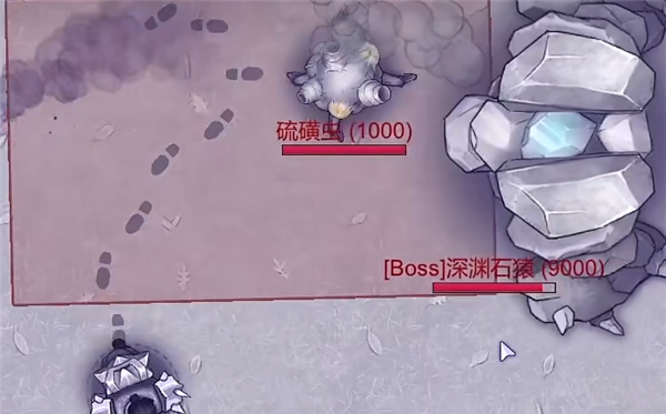 阿瑞斯病毒2华为版