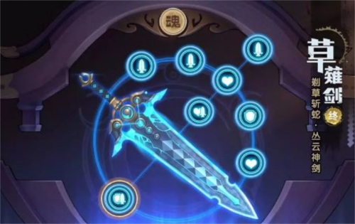 拳魂觉醒小米渠道服