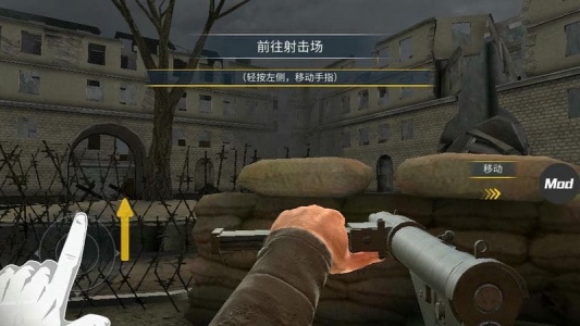 二战战略手游最新版