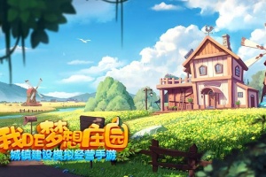 金币大富翁官方版