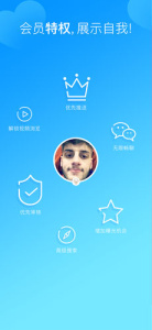 欧亿婚恋绿色版