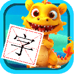 恐龙识字app