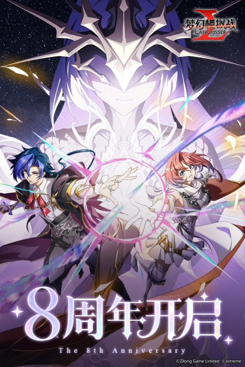 梦幻模拟战oppo版