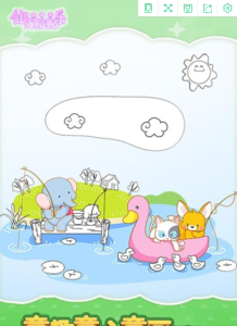 仙女贴贴乐手游