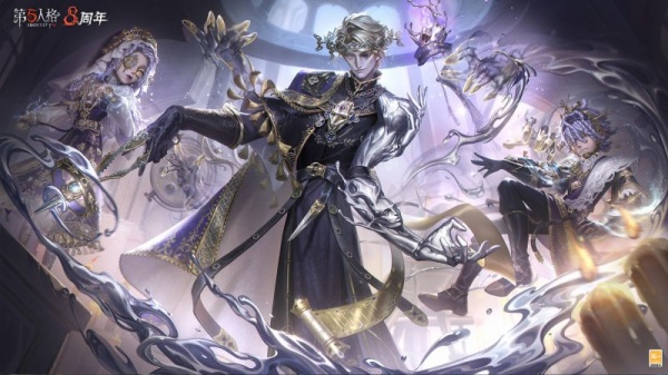 第五人格oppo版