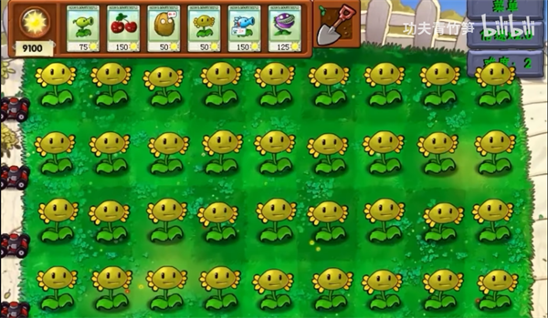 植物大战僵尸资本家版手机版