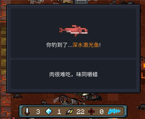 元气骑士应用宝版